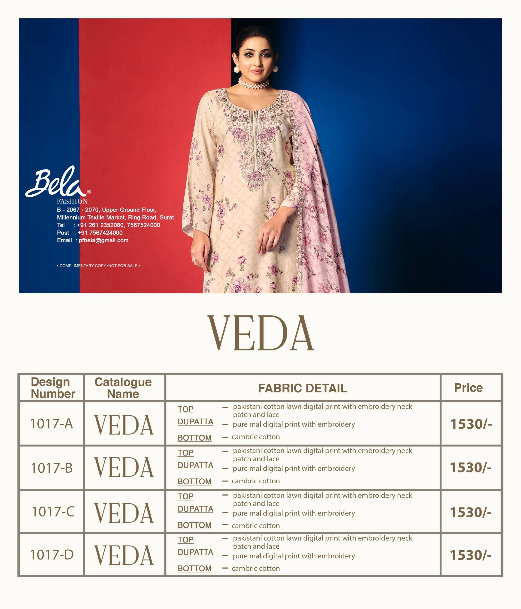 Maisha By Bela 1017 A To 1017 D Series Beautiful Suits Colorful Stylish Fancy Casual Wear & Ethnic Wear Pakistani cotton lawn At Wholesale Price